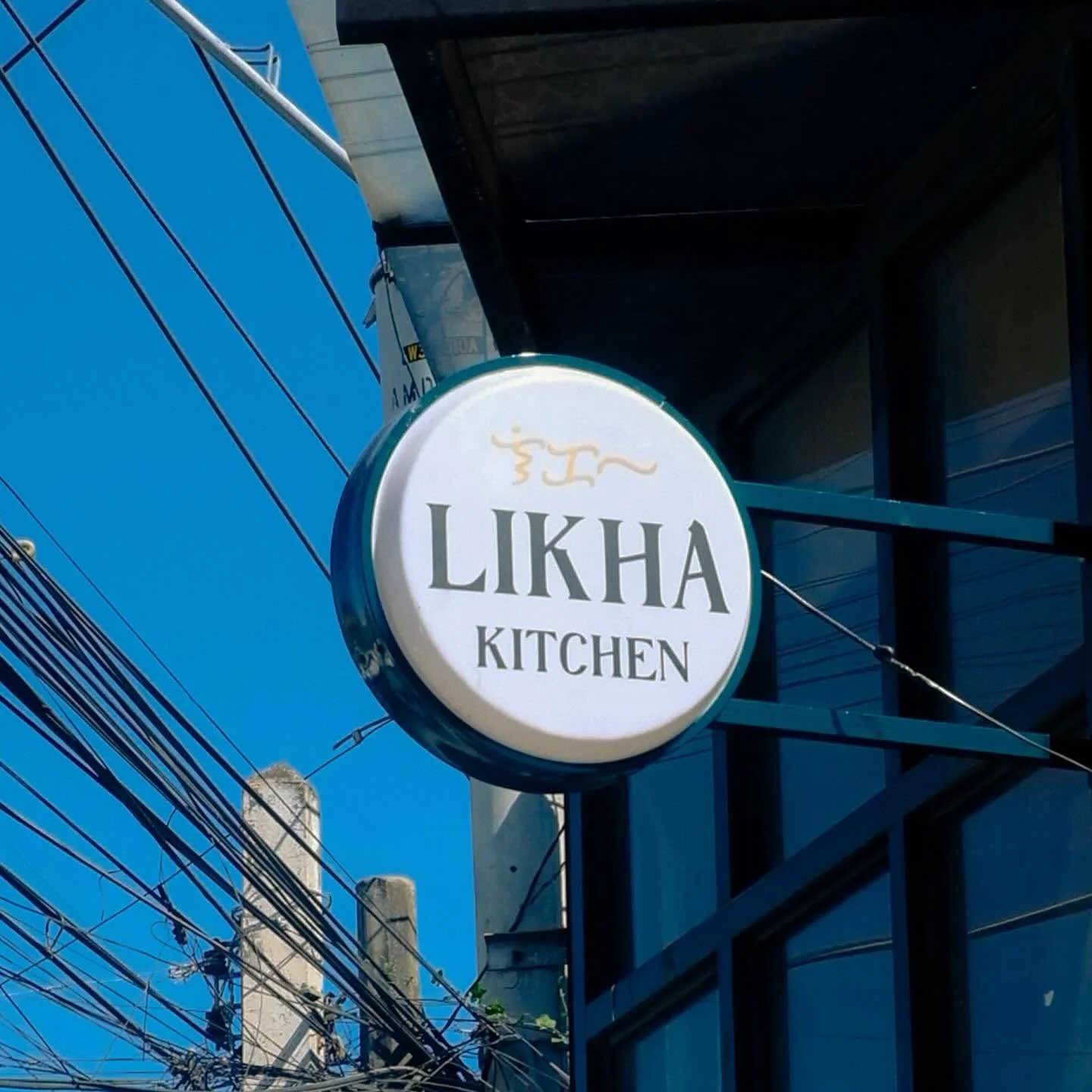Likha Kitchen Likha Kitchen Opening event preview